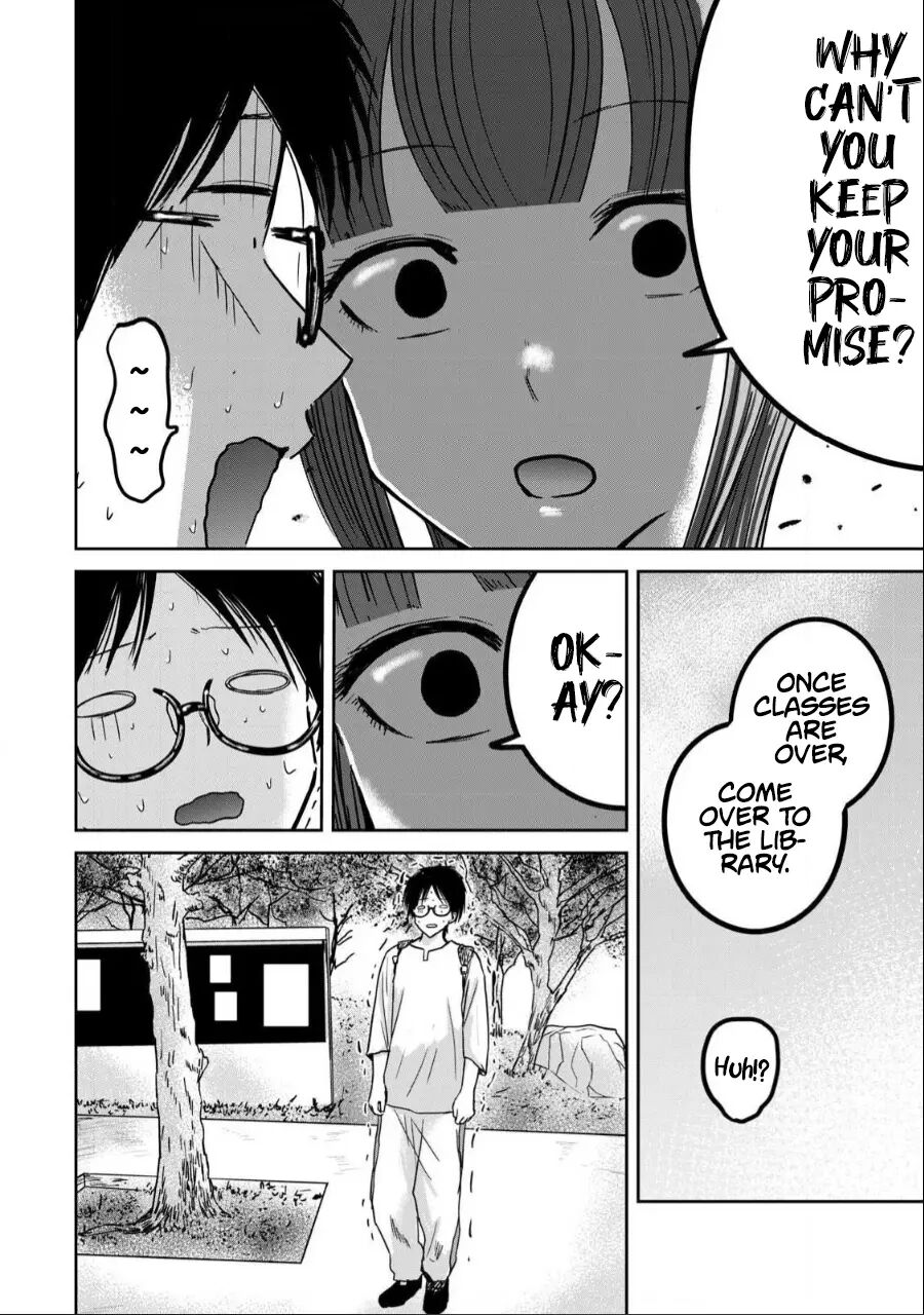 Ueno-kun Has Been Developed Chapter 30000 Page 2